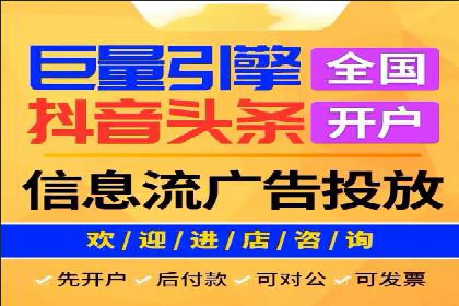 竞价推广SEM托管案例分享：如何实现转化率的大幅提升